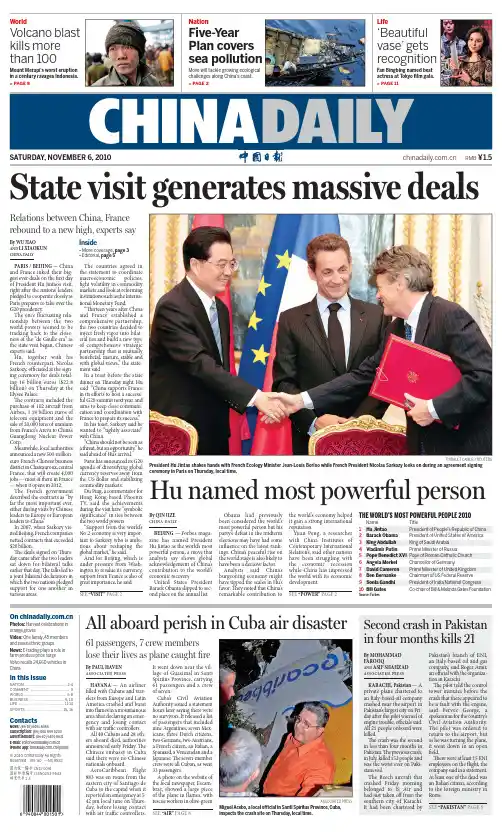 [中国日报].ChinaDaily20101106
