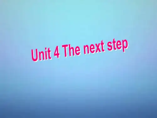 英语周报高中英语 Unit4 The next step Word power课