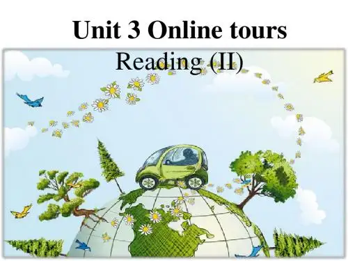 牛津译林版8BUnit3Reading (3) (共29张PPT)