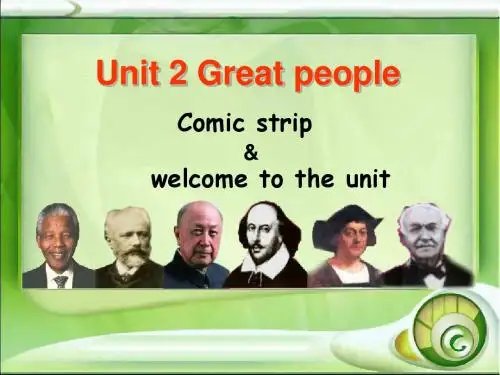 译林版牛津英语9B unit2 welcome