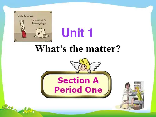 【最新】人教版八年级英语下册Unit 1 Section A1优质课课件.ppt
