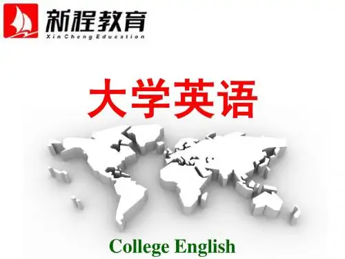 英语培训讲义：非谓语动词(不定式)