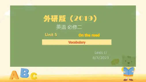 Unit+5+单词课件-2022-2023学年高中英语外研版(2019)必修第二册
