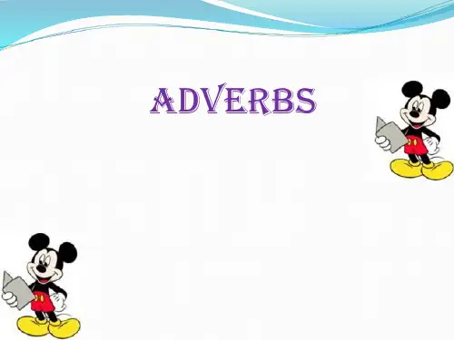 副词Adverbs ppt课件