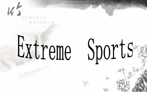 extreme sports(极限运动)