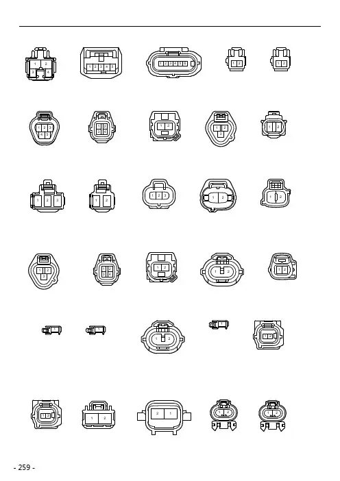 2016年一汽丰田卡罗拉维修电路图09-插接器表