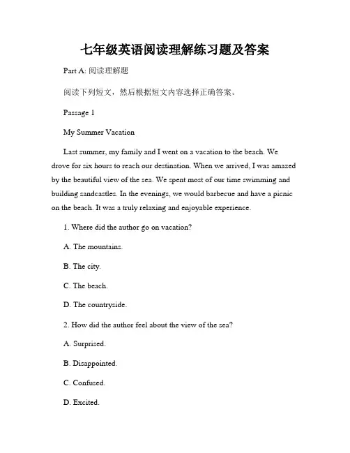 七年级英语阅读理解练习题及答案