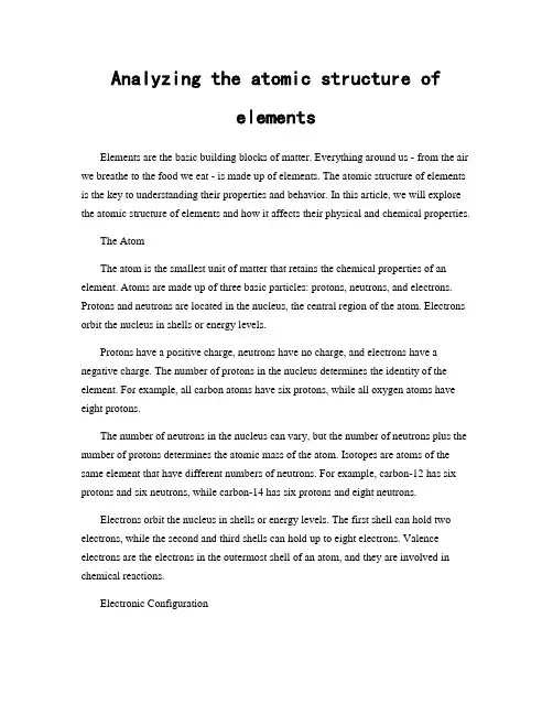 Analyzing the atomic structure of elements