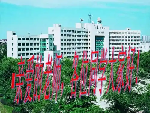 车辆工程专业发展与就业前景