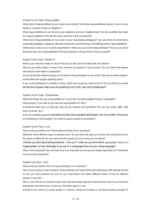 English-Corner-Topic(英语角口语主题资料汇编)(1)