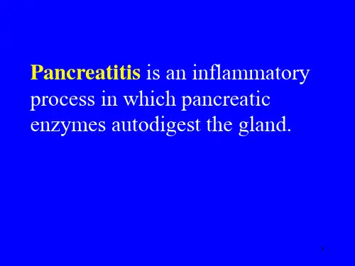 医学课件大全急性胰腺炎acutepancreatitis