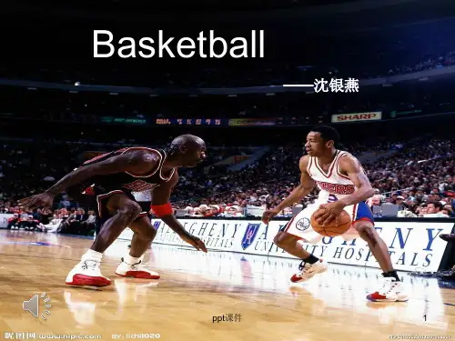 篮球运动简介_英语展示  ppt课件