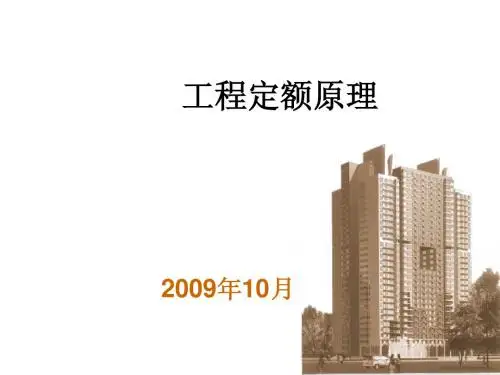 第一章  绪论