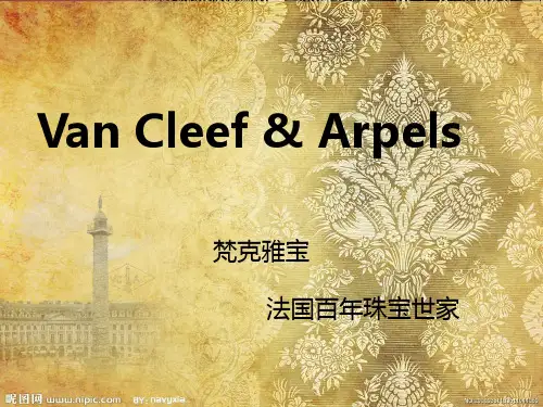 van cleef &arpels