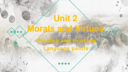 Unit+2+Reading+and+thinking+知识点课件+高中英语人教版必修第三册