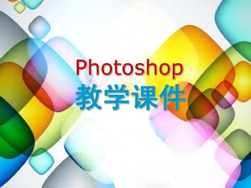 第14章  Web与数据驱动图形