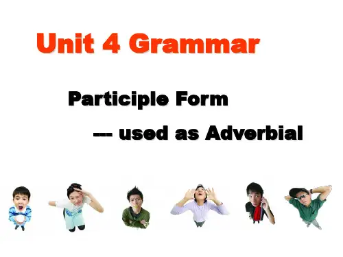 人教版高中英语必修四Unit4BodylanguageGrammar分词做状语-课件