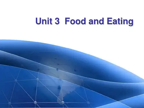 凤凰高职英语综合教程1课件Unit 3