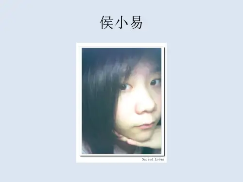 影响太阳辐射强弱的因素