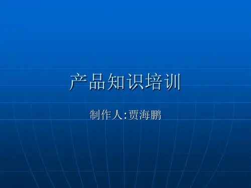 碳粉常识