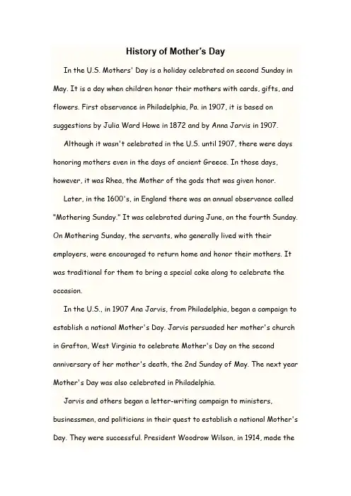 (母亲节由来)History of Mother′s Day