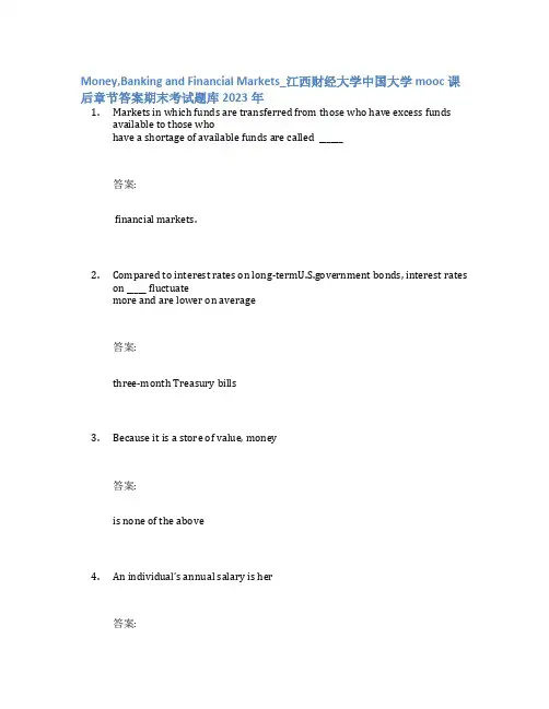 Money,Banking and Financi中国大学mooc课后章节答案期末考试题库2023年