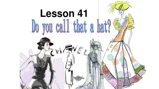 新概念英语综合版第二册NCE2 Lesson41(共7个样品课件)