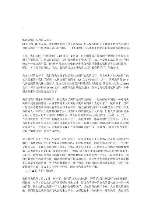 zhang......