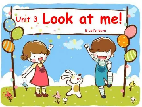 pep小学英语三年级上册U3 B_Let's_learn