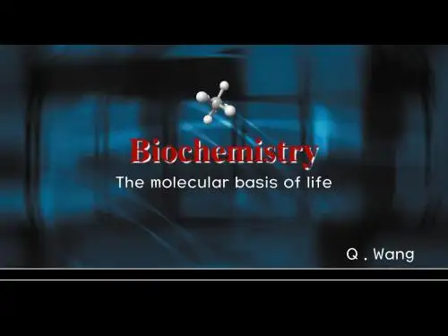 生物化学Biochemistry