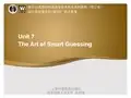 最新综合英语教程第五册 课后答案 课件Unit-07-the art of smart guessing