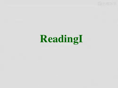 牛津译林版九年级英语下册Unit1Reading1课件