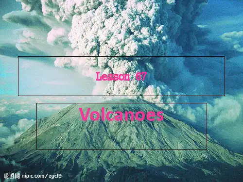 新概念英语第二册lesson67-Volcanoes
