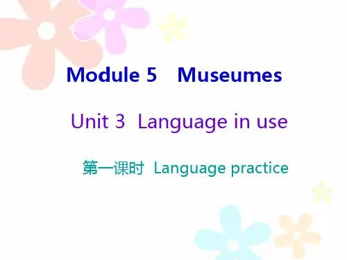 秋九年级英语外研版上册课件：Module 5 Unit 3(共14张PPT)