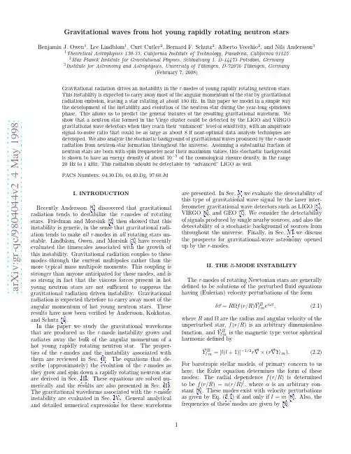 Gravitational waves from hot young rapidly rotating neutron stars