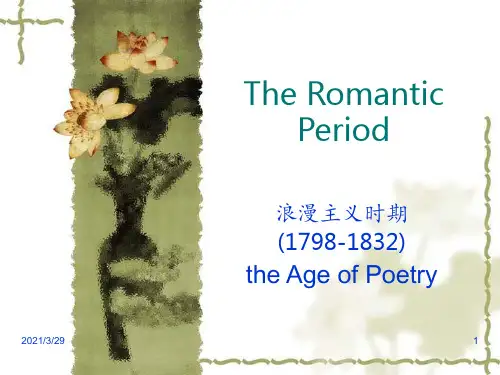 The Romantic Period浪漫主义时期优秀课件