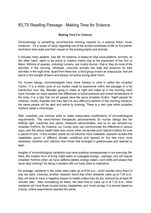 雅思阅读练习 ielts_academic_reading_practice_test_7