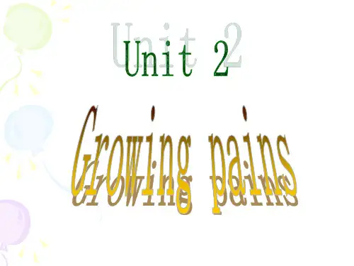 高中英语牛津教材Unit2PPT课件