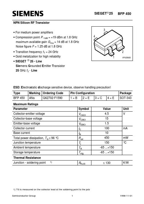 Q62702-F1590中文资料
