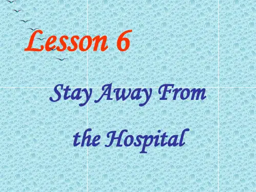 冀教版八年级上册英语lesson6