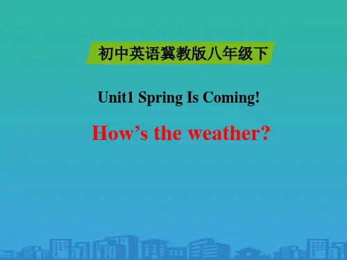 《How's-the-weather》Spring-Is-Coming-PPT下载