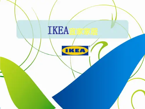 IKEA宜家 经典家具 室内设计 中英对照