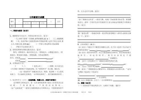 新建文件夹 (3)
