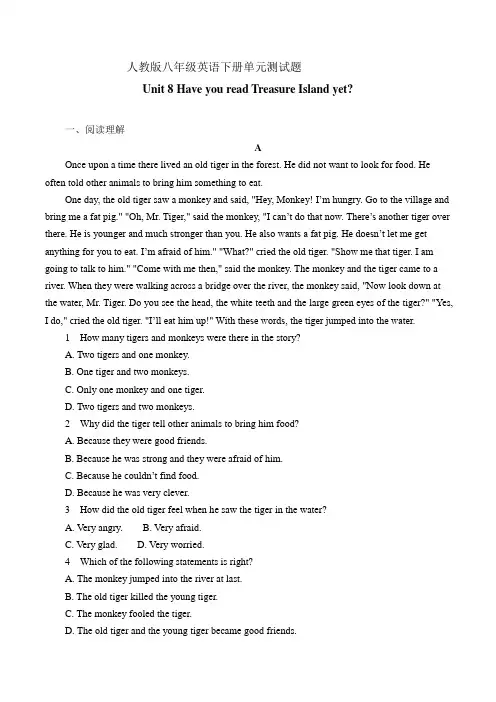 仁爱版英语八下_Unit 8 单元测试题