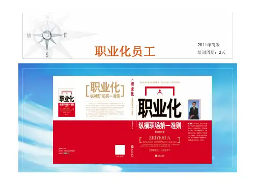 QQ768258326Email...