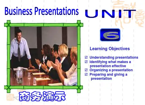 商务英语课程课件(Unit 6 Business Presentations)
