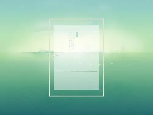 三顾茅庐