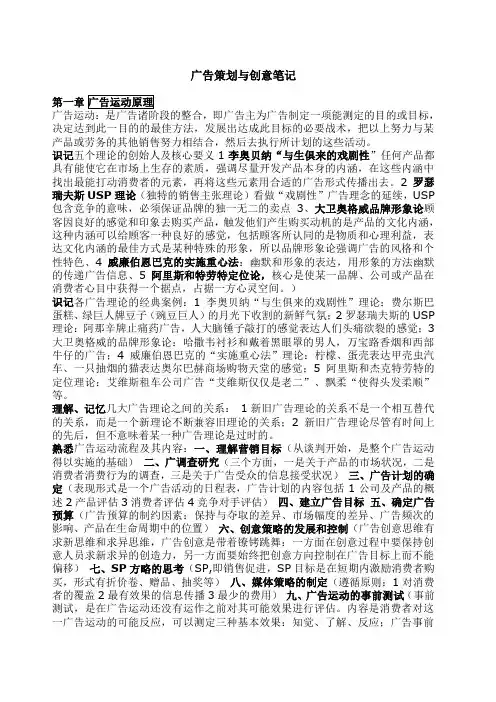 江苏自考