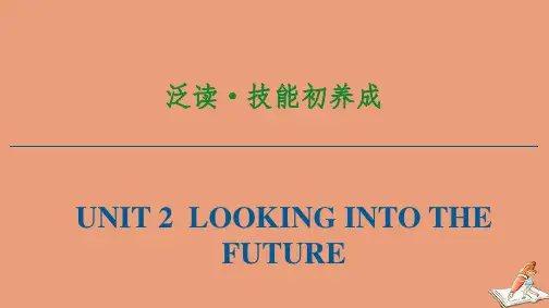 新教材高中英语Unit2泛读技能初养成课件新人教版选择性必修第一册ppt