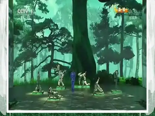 少年能自强PPT